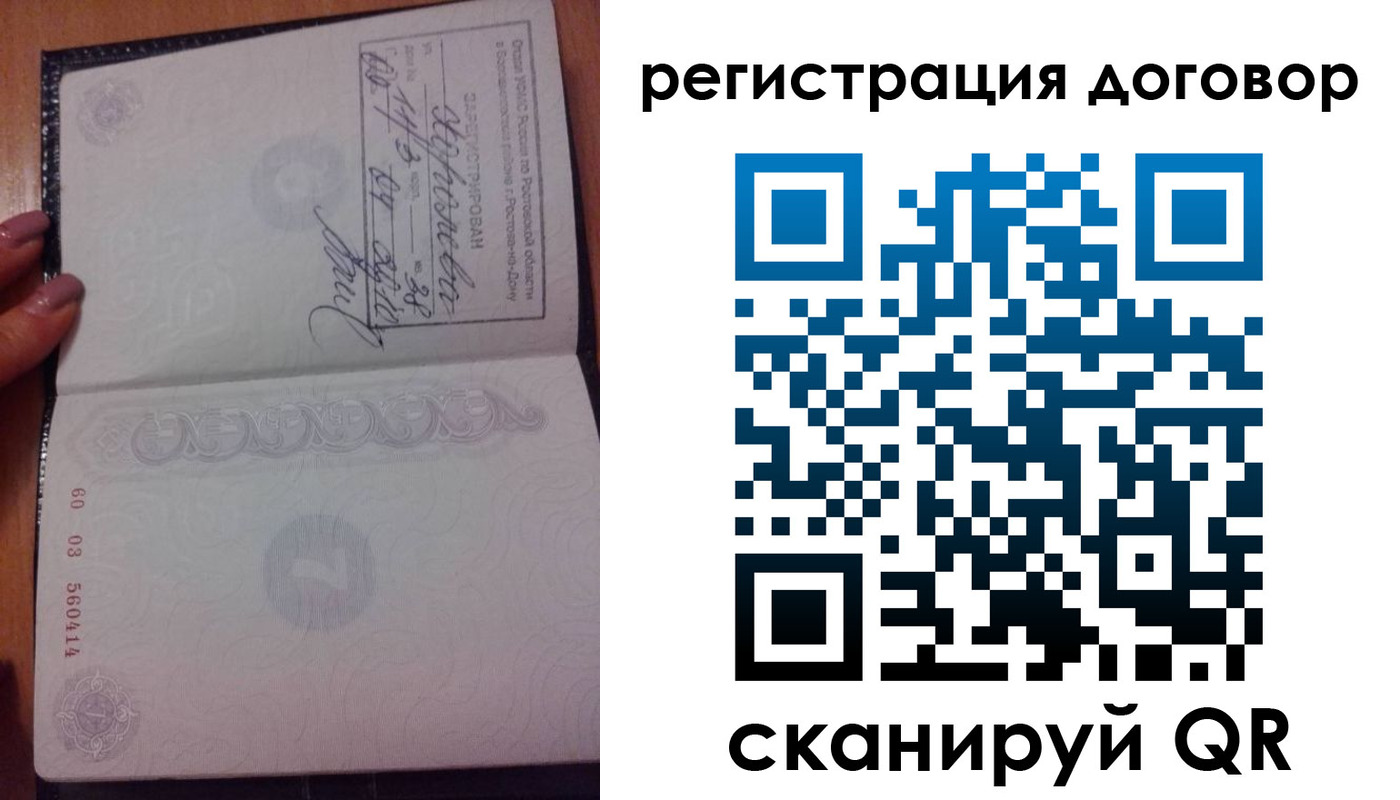 форма 3 в Ивдели